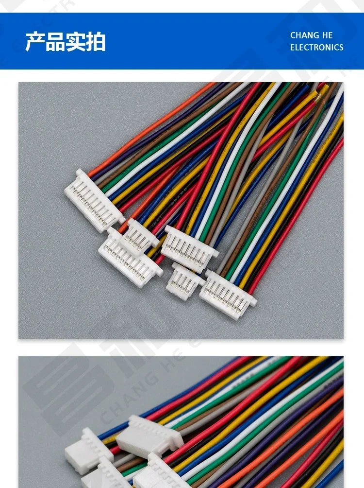 10PCS SH 1.0mm Wire Cable Connector DIY SH1.0 JST 2/3/4/5/6/7/8/9/10/11/12Pin Electronic Line Double Connect Terminal Plug 28AWG