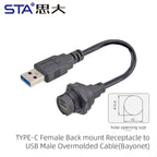Type-c to USB 3.0 IP67/Ip68 Waterproof Connector Aviation Plug Quick Charge Female to Female Panel Mount PCB Socket FPC Cable
