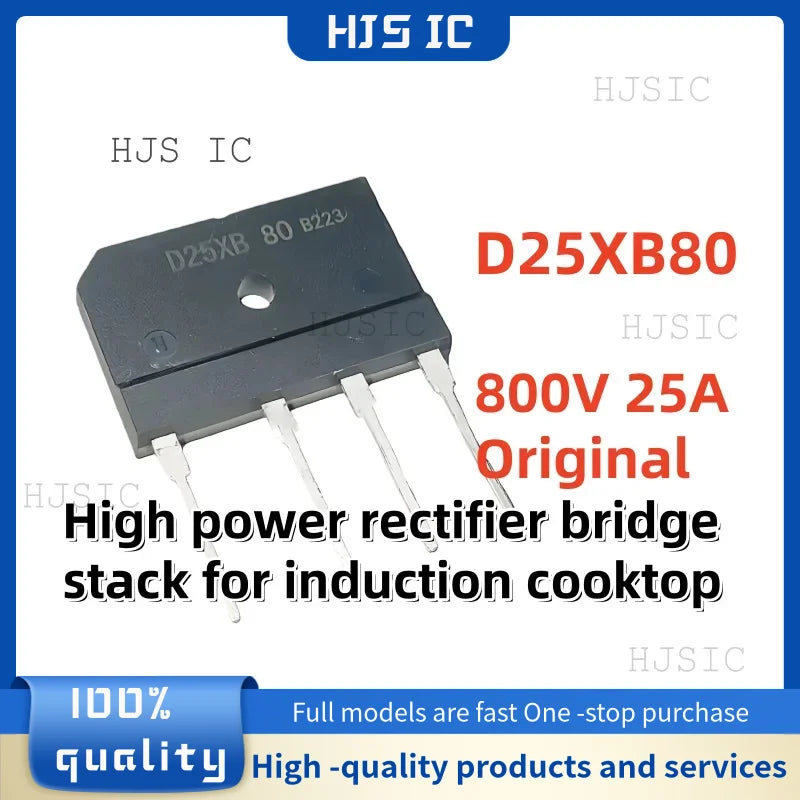 10PCS- 100% NEW Imported Original D25XB80 800V 25A High power rectifier bridge stack for induction cooktop