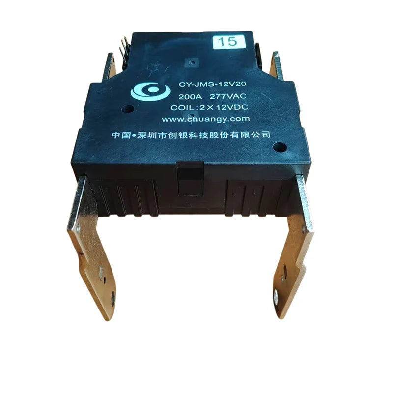 CY-JMS-12V20 200A 277VAC Magnetic Latching Relay, 2x12VDC Coil High Power Relay for Smart Meters & EV Charging Station