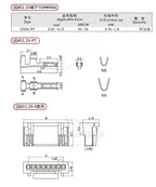100PCS   GH1.25 Locking Connector with Buckle  2 3 4 5 6 8p Horizontal/vertical Mounting  Rubber Shell  Terminal