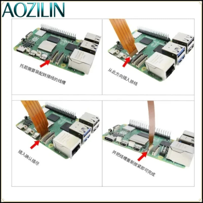 AOZILIN DSI CSI FPC Flexible Ribbon Cable for Raspberry Pi 5,Camera Display Connect Wire Multi‑size Replacement Accessory