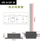 LY-KREE 24v to 12v converter 1A 3A 5A 10A 20A 30A 40A step-down module dc dc 24v to 12v step down converter dc power supply