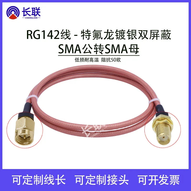 RG142 Double Shielded RF Connector SMA Male to Female N Male /BNC/TNC/UHF Adapter Cable Coaxial Jumper Pigtail Extension Cord