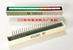 5PCS x 12 Segment 4 RED + 8 Green 7*58mm Digital LED Bar Display LED Parts 128074R8G STBD01-4R8GA
