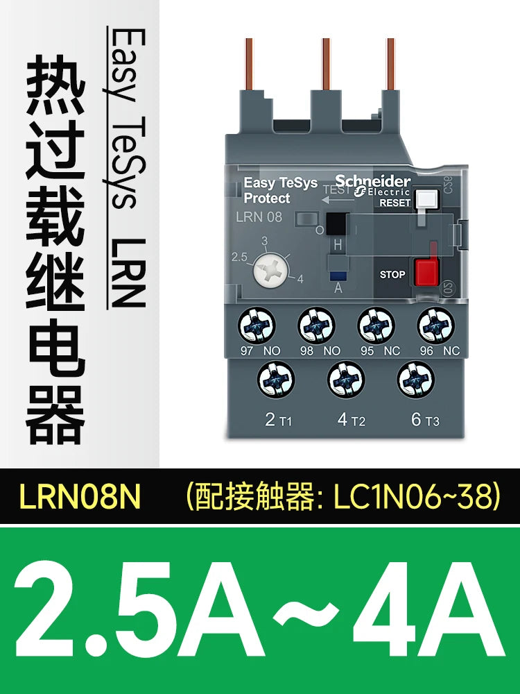 Schneider Electric Three-Pole Thermal Overload Relay LRN10N LC1N AC Contactor Thermal Magnetic Release Protector LAEB1N Base