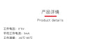 Original BME680 Temperature, Humidity, Barometric Pressure and Indoor Air Quality (IAQ) Quad-Sensor Module GY-MCU680V1