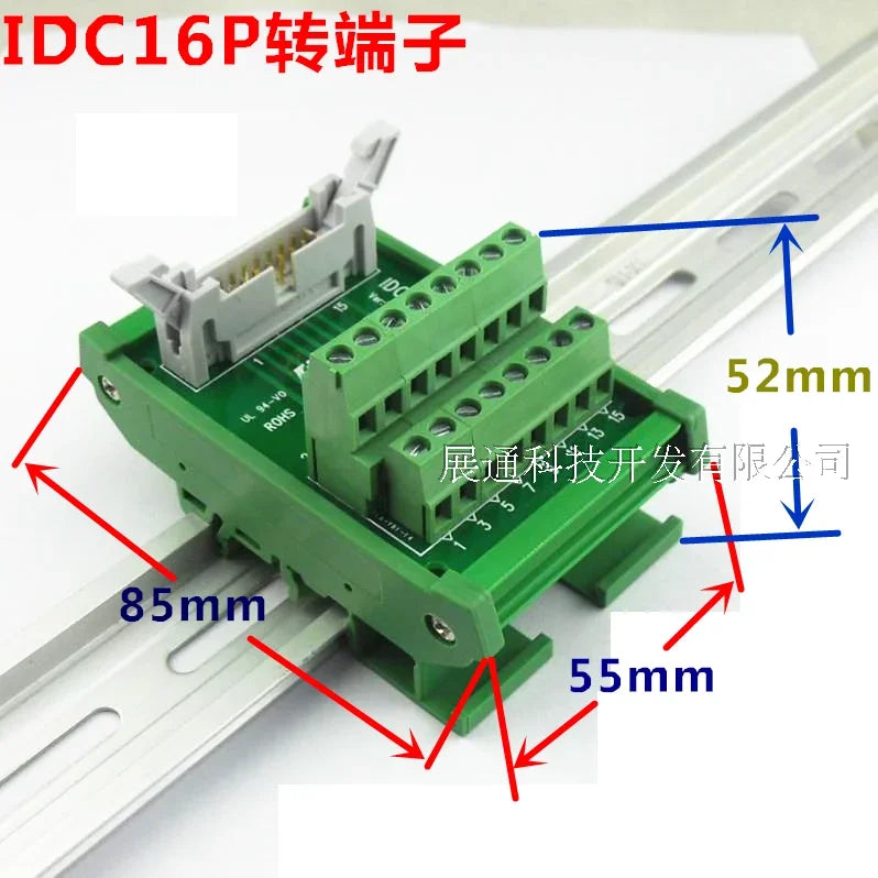 IDC16 IDC 16 Pin Male Connector to 16P Terminal Block Breakout Board Adapter PLC Relay Terminals DIN Rail Mounting
