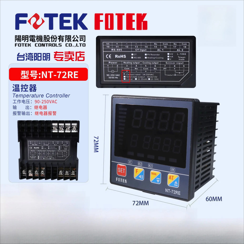 FOTEK NT-72RE NT-72VE NT-72LE NT-72RE-RS NT-72VE-RS NT-72LE-RS NT-72VE-MA Intelligent Temperature Controller