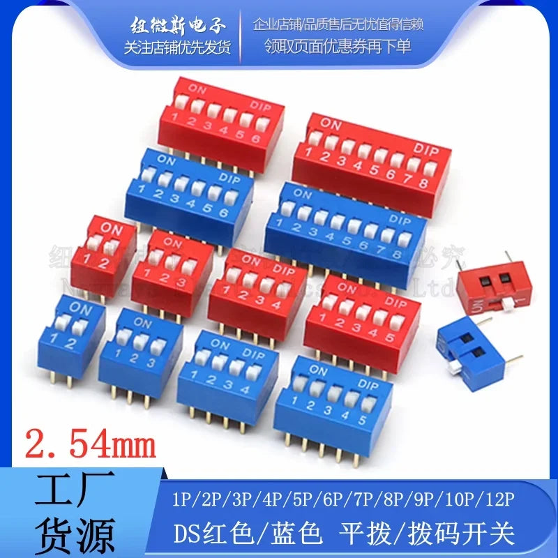 10PCS Red/Blue Toggle Switch Spacing 2.54MM DIP Dial The Code Switch 1P 2 3 4 5 6 7 8 9 10 12 PIN Quick Switch