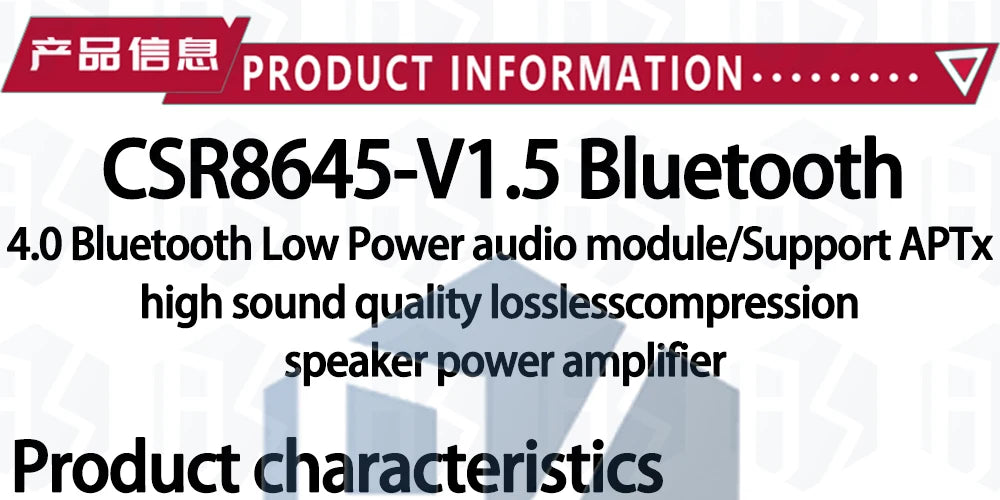 CSR8645 Bluetooth 4.0 Audio Module - APTX Lossless Compression with Ultra-Low Power Consumption for Hi-Fi Speaker Amplifiers