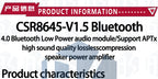 CSR8645 Bluetooth 4.0 Audio Module - APTX Lossless Compression with Ultra-Low Power Consumption for Hi-Fi Speaker Amplifiers