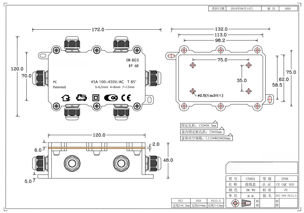 IP68 External Junction Box 4 Way Plug Line Coaxial Cable Connector Wire Range 3-12mm Outdoor External Electric Power Cord Case