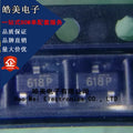 100PCS/LOT FDN5618P FDN5618 SOT23 618 MOS FET 60V 1.25A P channel Brand New Original