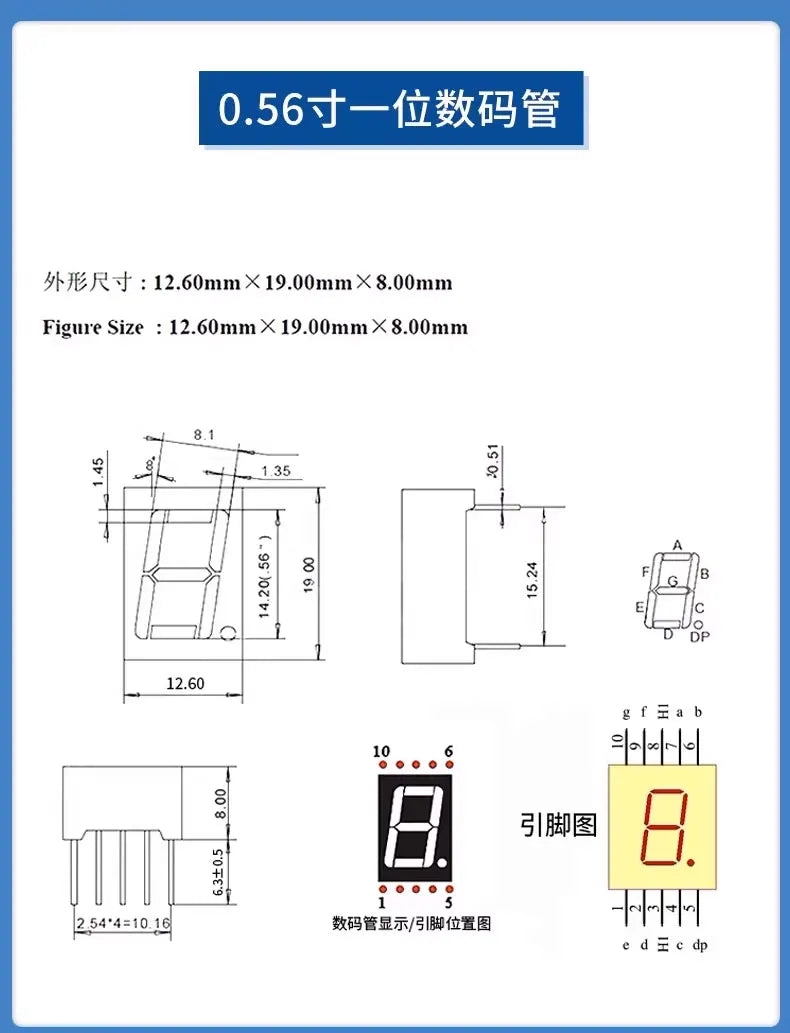 5pcs 0.28 0.36 0.4 0.56 Inch Digital Tube LED Display 1Bit 2Bit 3Bit 4Bit Display Common Anode / Cathode 7 Segment  Led Display