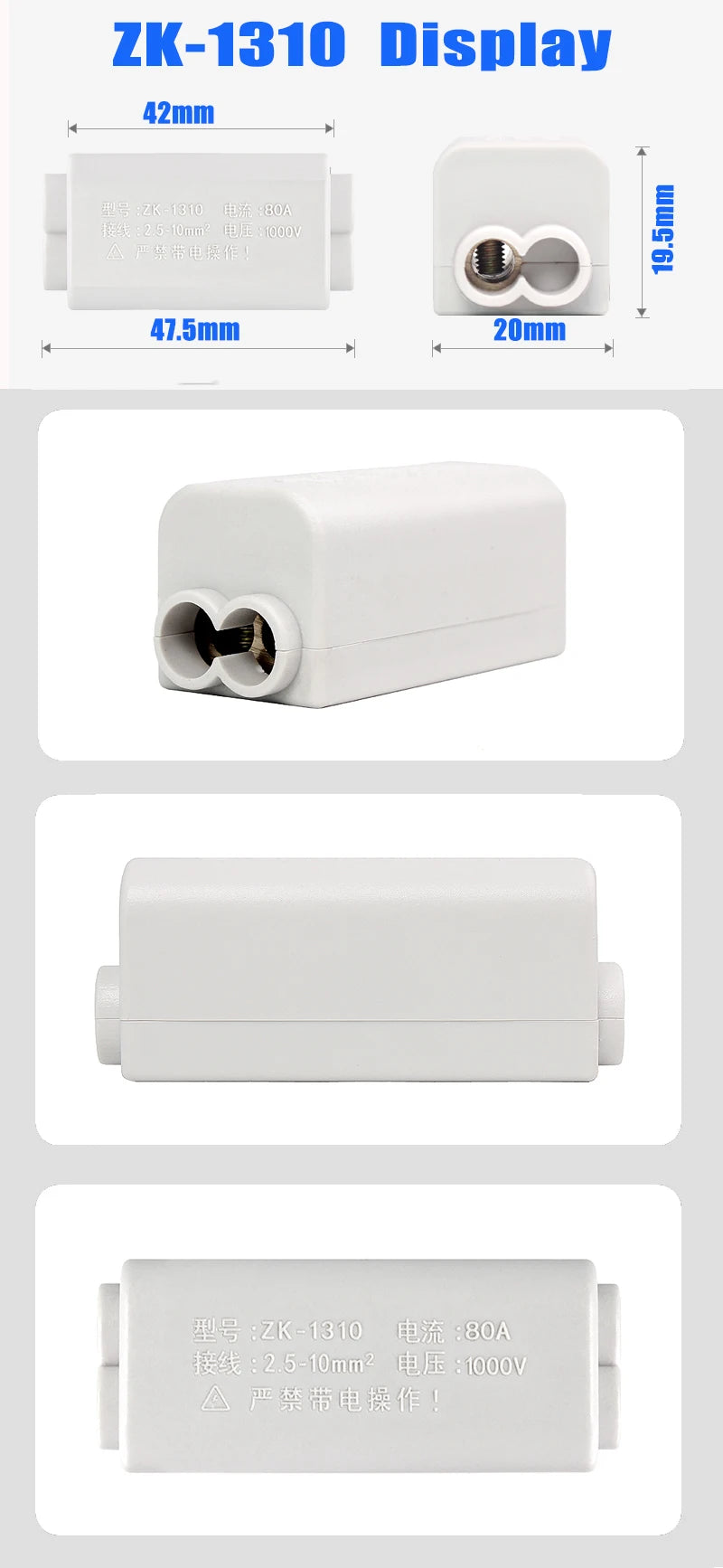 Parallel Wire Splitter Without Cutting, High-Power T-Type Main Branch Terminal Block, 1-In 2-Out for 1.5-6-10-16mm² Cables