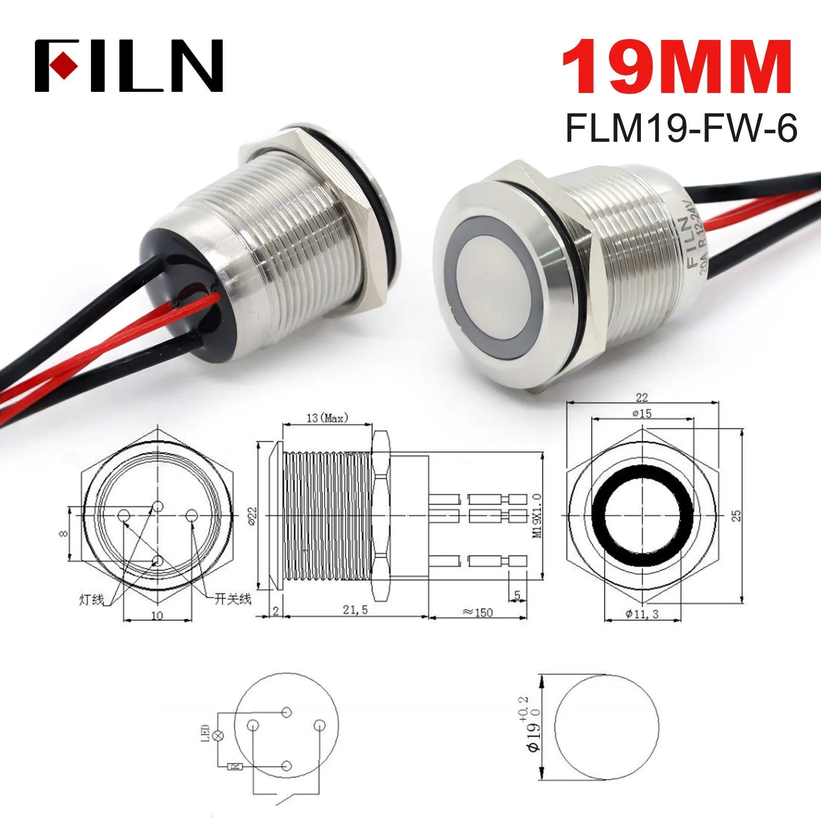 19mm 22mm 20A 12V 24V 110V 220V High Current IP68 Waterproof Flat Ring Round Push Button Switch Metal Stainless Steel 20cm Wire