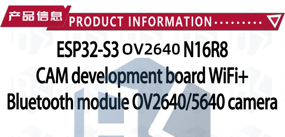 ESP32-S3 CAM WiFi/Bluetooth Dev Board (WR-00M N16R8): OV2640/OV5640 Camera Module Equipped