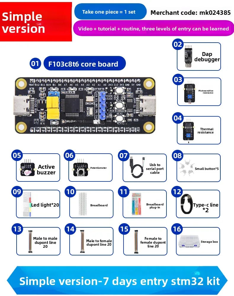 STM32 Development Board Starter Kit Advanced Kit STM32F103C8T6 Minimum ARM System Board Introductory More Than Ten Types A Set