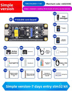 STM32 Development Board Starter Kit Advanced Kit STM32F103C8T6 Minimum ARM System Board Introductory More Than Ten Types A Set