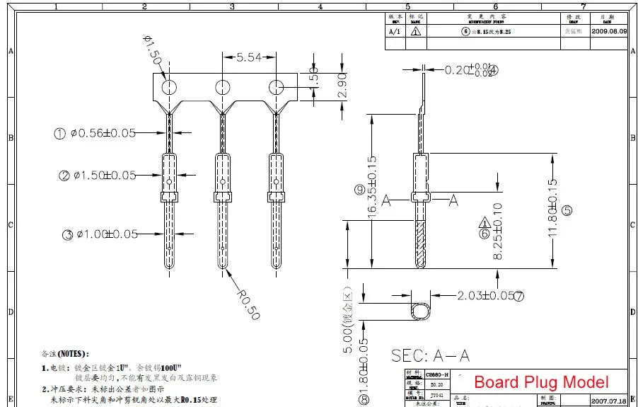 DB1.0mm Male Pin for DB Terminal Connector Gold plated for Nixie Clock Tubes IN12 IN18 QS27-1 SZ4-1 YS27-3