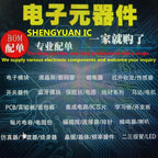 5Pcs/lot W29N02GVSIAA W29N01GVSIAA W29N04GVSIAA W29N08GVSIAA TSOP-48  NAND FLASH MEMORY 100% new imported original 100% quality