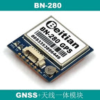 Beitian BN-180 BN-220 220Q BN-280 BN-880 Flight Controller GPS Module Dual for F3 F4 F722 F405 F411 MAMBA Airplane RC FPV Drone