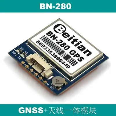 Beitian BN-180 BN-220 220Q BN-280 BN-880 Flight Controller GPS Module Dual for F3 F4 F722 F405 F411 MAMBA Airplane RC FPV Drone