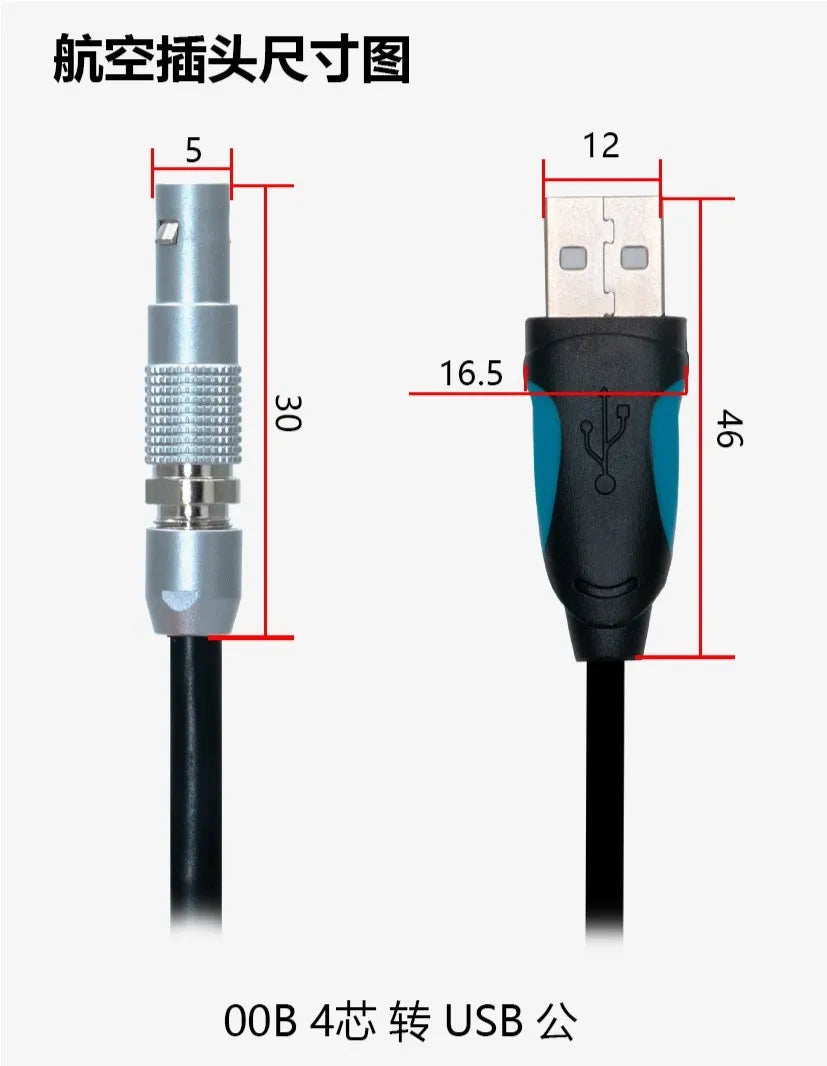 FGG 0B 1B 4Pin to USB 2.0 Male Female Cable Compatible With Lemo Plug-in Self-locking Aviation Plug EGG 00B Male Aviation Plug
