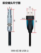 FGG 0B 1B 4Pin to USB 2.0 Male Female Cable Compatible With Lemo Plug-in Self-locking Aviation Plug EGG 00B Male Aviation Plug