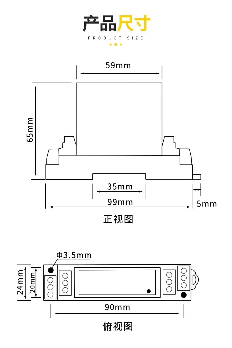 4-20mA 0-10V 0-5V RS485 Output 75mV 380V 1000V 1500V Input  DC Voltage Transducer Hall Voltage Sensor Transmitter Factory Sale