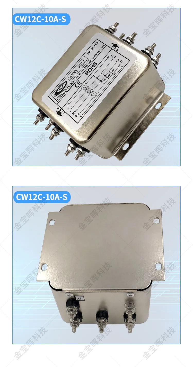 CW12C 10A 20A 30A EMI Filter 3-Phase 4-Wire AC 380V Power Noise Suppression for CNC Industrial Equipment