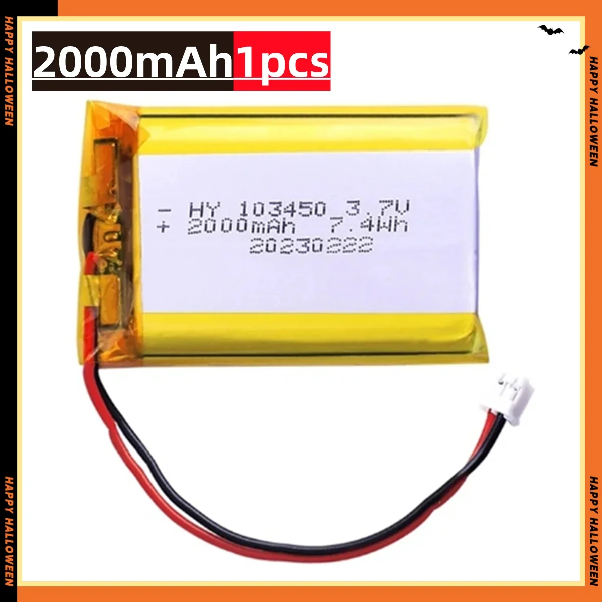2.0-4.0AH 103450 Polymer Lithium Rechargeable Battery JST PH 2.0mm 2pin Plug for Camera GPS Navigator MP5 Bluetooth Headset