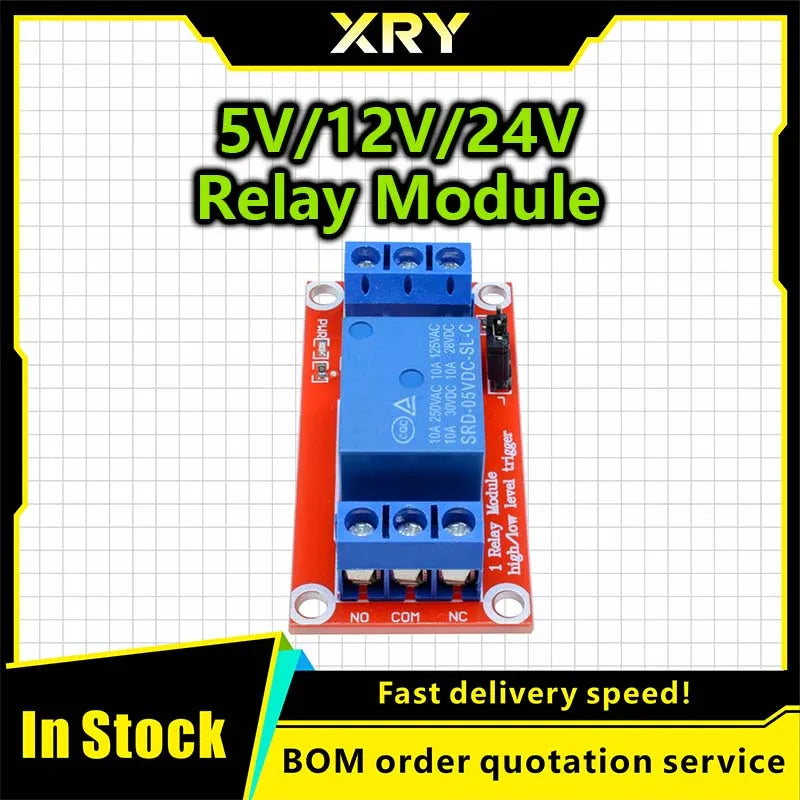 XRY DC 5V 12V 24V 1Channel Relay Module Board Shield with Optocoupler / High and Low Level Trigger for arduino Raspberry Pi