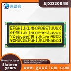LCD 2004B Display Module 20x4 Large Character LCD Screen Display 20X04 5.0V or 3.3V Power Supply ST7066 Drive Multiple Display