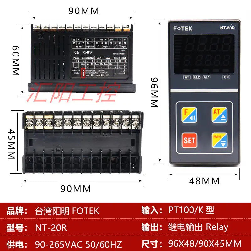 FOTEK NT-20R NT-20V NT-20L NT-96RE NT-96VE NT-96LE NT-48R-RS NT-48V-RS NT-48L-RS NT-21R Temperature Controller