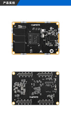 STM32MP257 Core Board, ARM Cortex-A35 & M33 Heterogeneous Processor, Embedded Linux Edge AI Industrial Control Module