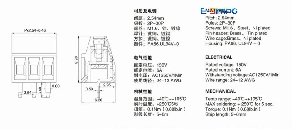 10PCS 2.54mm Pitch KF128-4P PCB Universal Screw Terminal Block Splice Terminal for 18-26AWG Cable Mini 150V 6A
