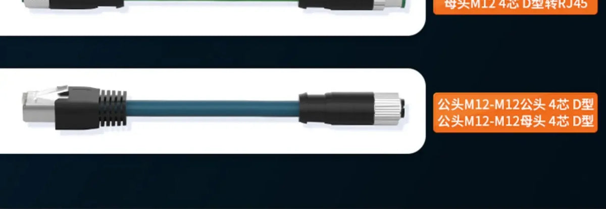 Waterproof M12 to RJ45 Network Line ip67 CAT7/CAT6A RJ45 to 4Pin 8Pin A/D/X Type Encoded Connector Cable Double Shielded Wire