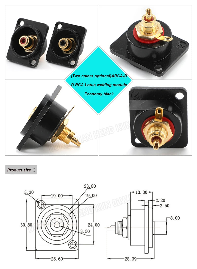 D Type RCA Female Jack YS367A Mounting Module Solder Socket AV Audio Video Connector for DVD Panel