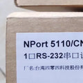 1Pcs Original Genuine MOXA NPort 5110 Serial Server Networking Server
