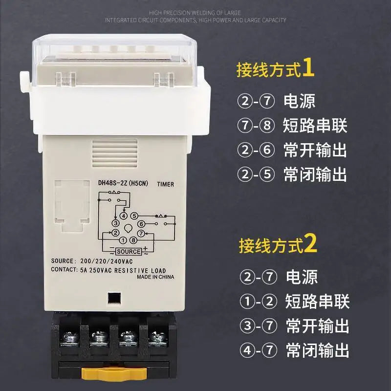 Digital Display Time Relay DH48S-2Z DH48S-1Z Timer 9999H With Base And Two-Year Warranty