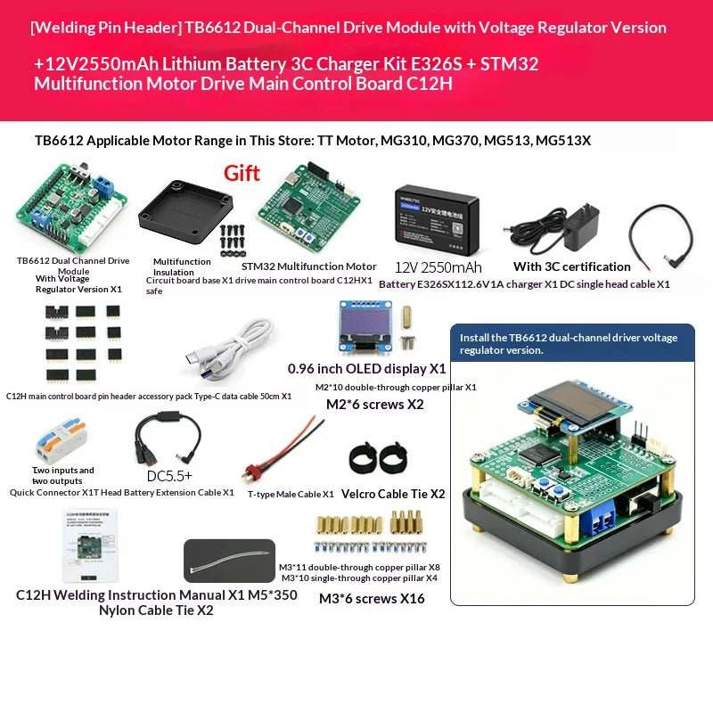 TB6612FNG Dual Channel Motor Driver Module with Voltage Regulator, 4-Way Better than L298N Original Chip for Smart Car C12H