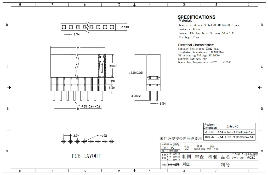 20pcs 2.54mm PC104 Single Row Extra 2.5/5/7.5mm Spacer Elevated Extended High Plastic Industrial 2.5mm PCB Female Header Socket