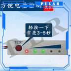 1-24S 7S 8S 10S 13S LifePO4/Li-ion Battery Packs Capacity Indicator Meter Power Level Tester Module Display Board Panel