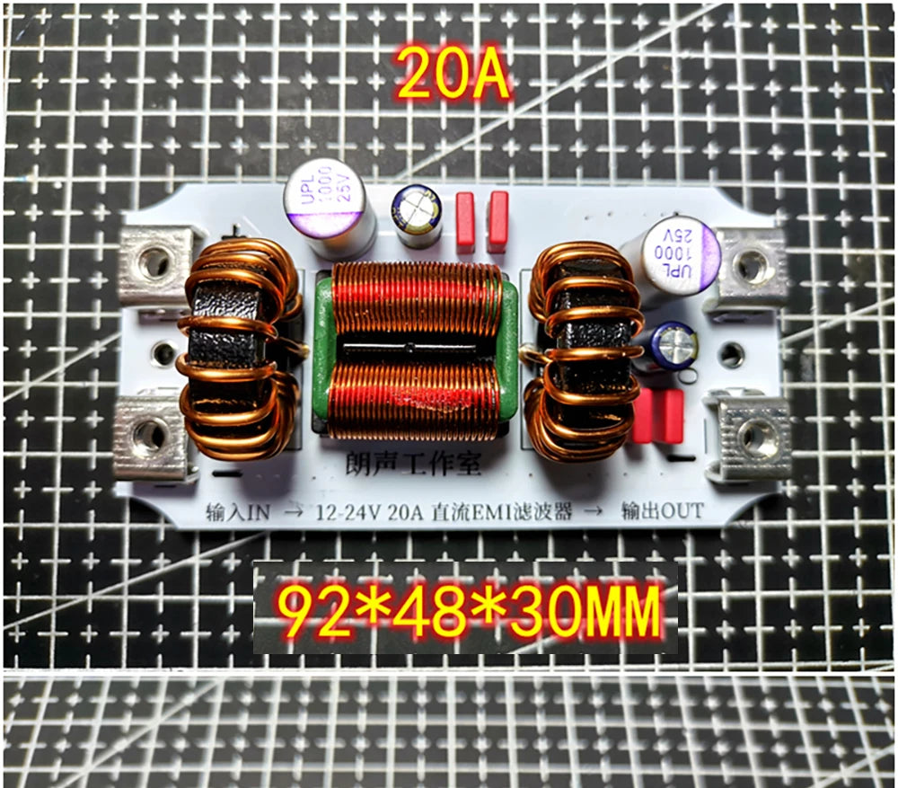 8A 20A 50A DC LC-EMI Filter EMC Car Audio Amplifier Power Supply Purification Noise Impurities Electromagnetic Interference Filt