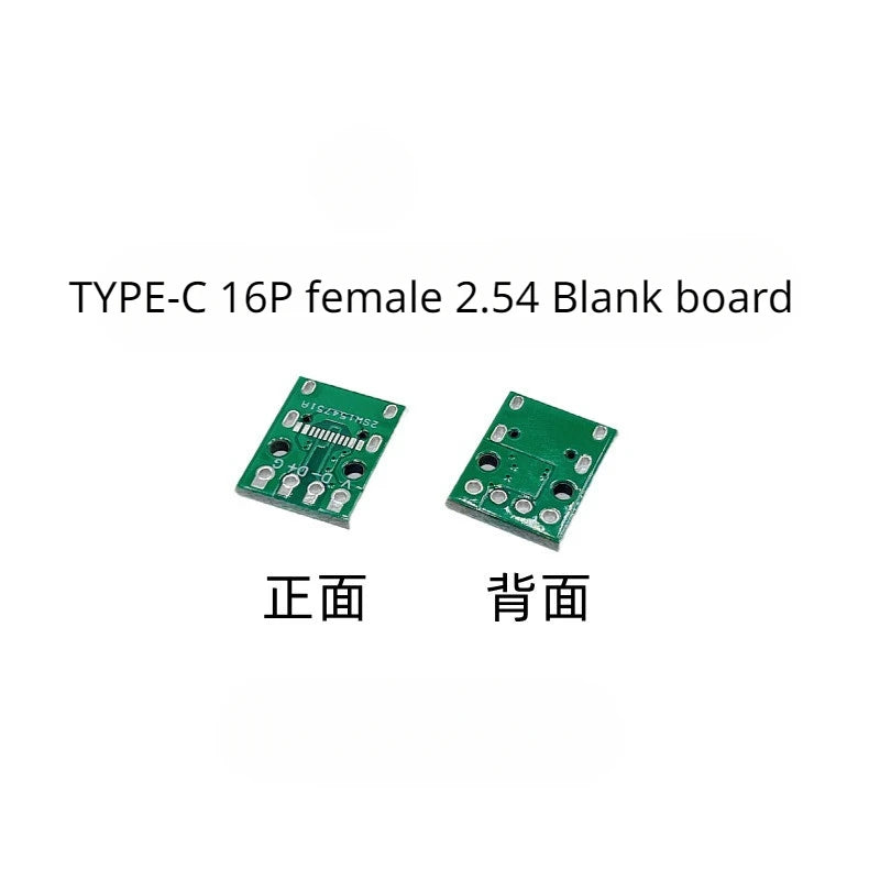 TYPE-C Female Base with Fixed Plate Charging Data Interface USB3.1 Turn the Test Board into 2.54MM Socket