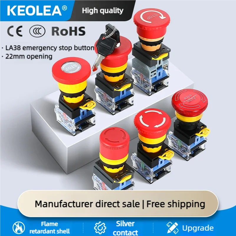 LA38 Emergency Stop 10A Self-locking Rotary Reset Latching Head Power Switch Mushroom Push Button Switch 22mm 1 NO I NC 2NC