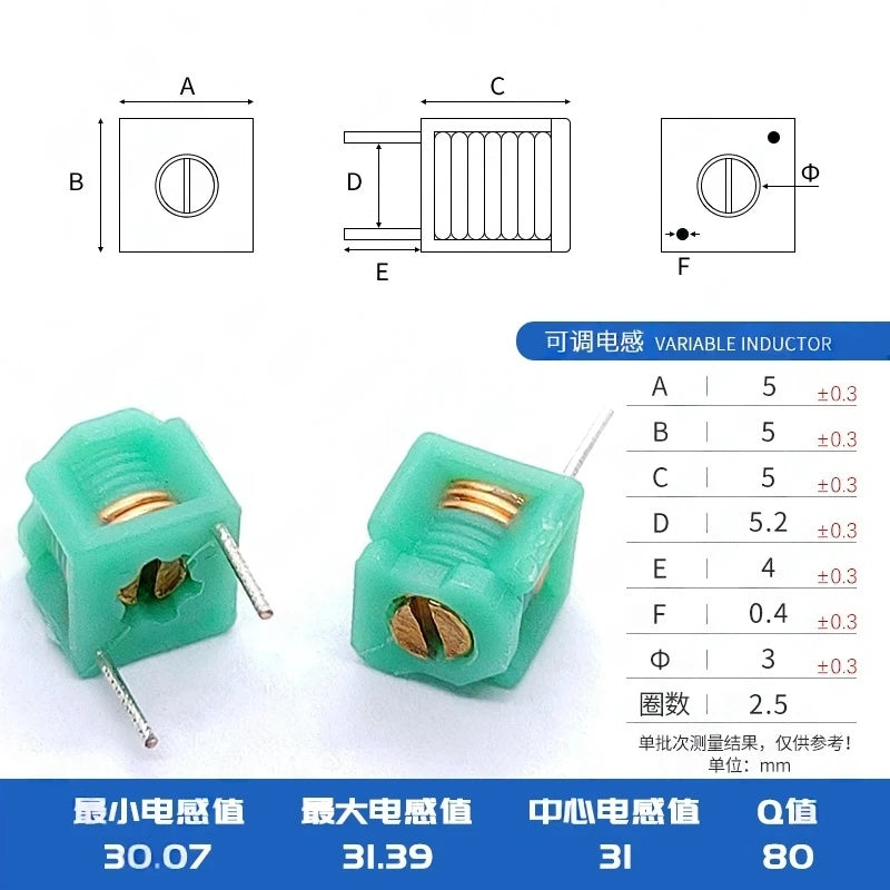 10PCS MD0505 Adjustable Inductor 5 * 51.5T 2.5T 3.5T 4.5T 5.5T Air Coil Adjustable Coil