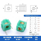 10PCS MD0505 Adjustable Inductor 5 * 51.5T 2.5T 3.5T 4.5T 5.5T Air Coil Adjustable Coil